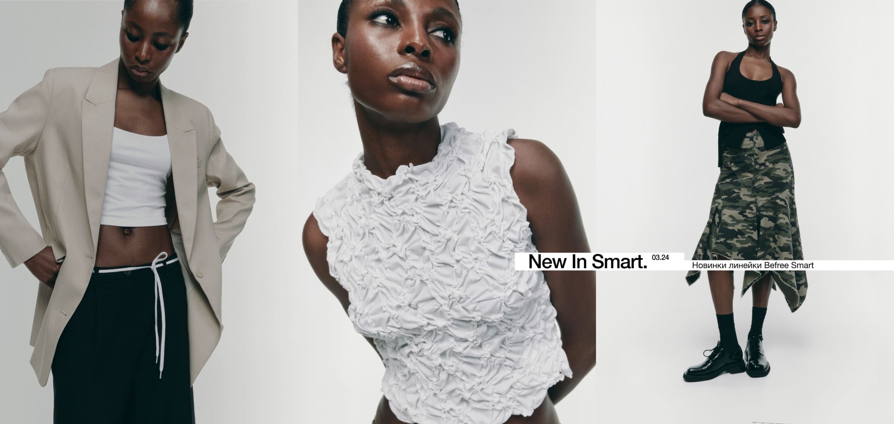 Каталог модной женской одежды, обуви и аксессуаров - интернет-магазин ...