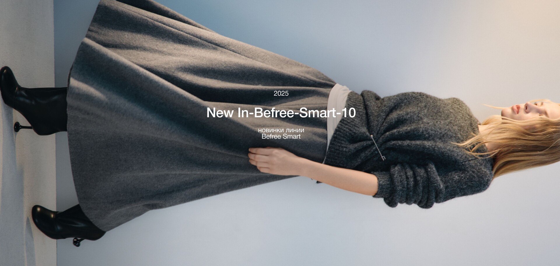 banner Befree