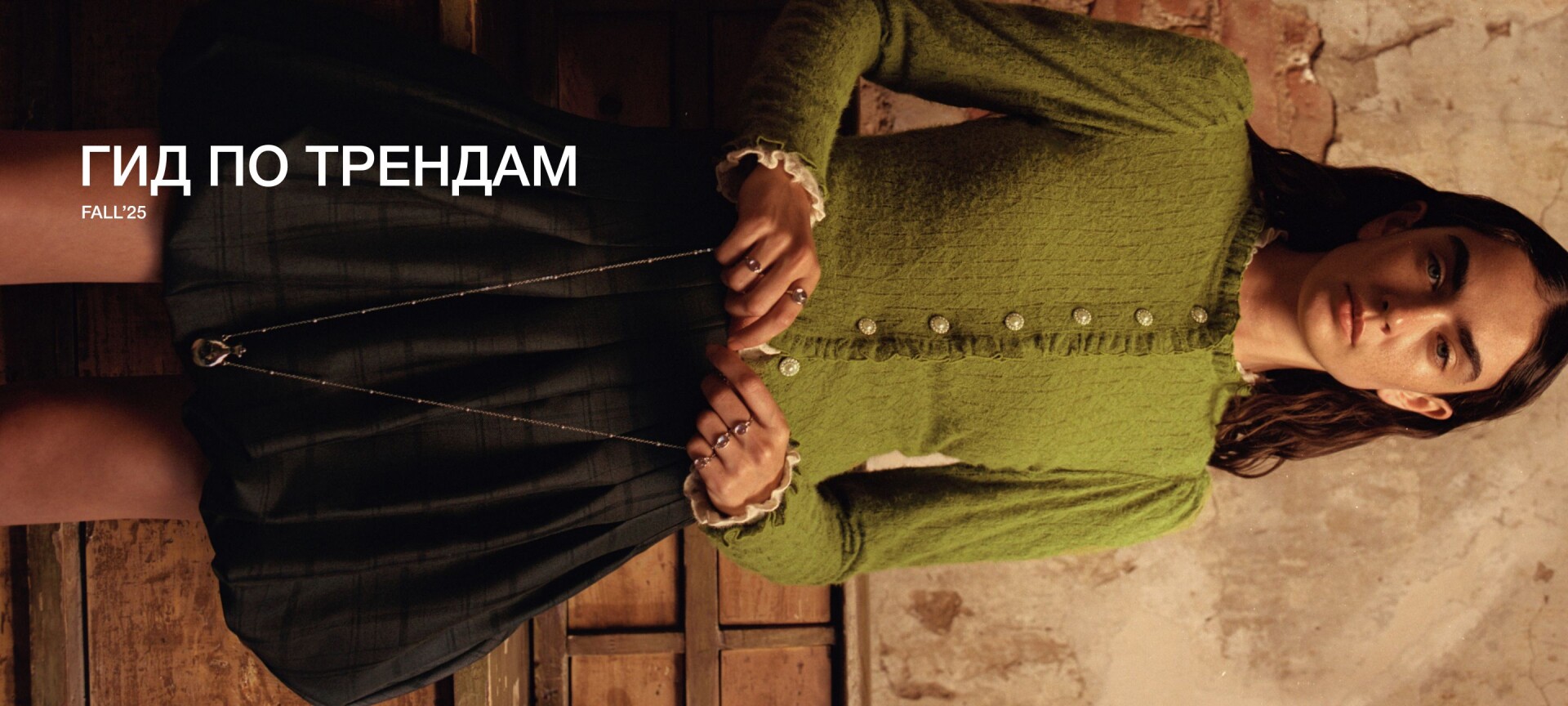 banner Befree