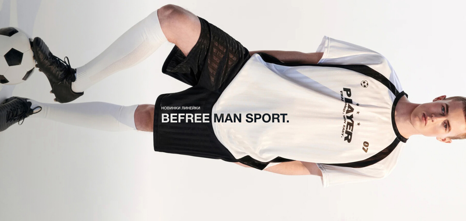banner Befree