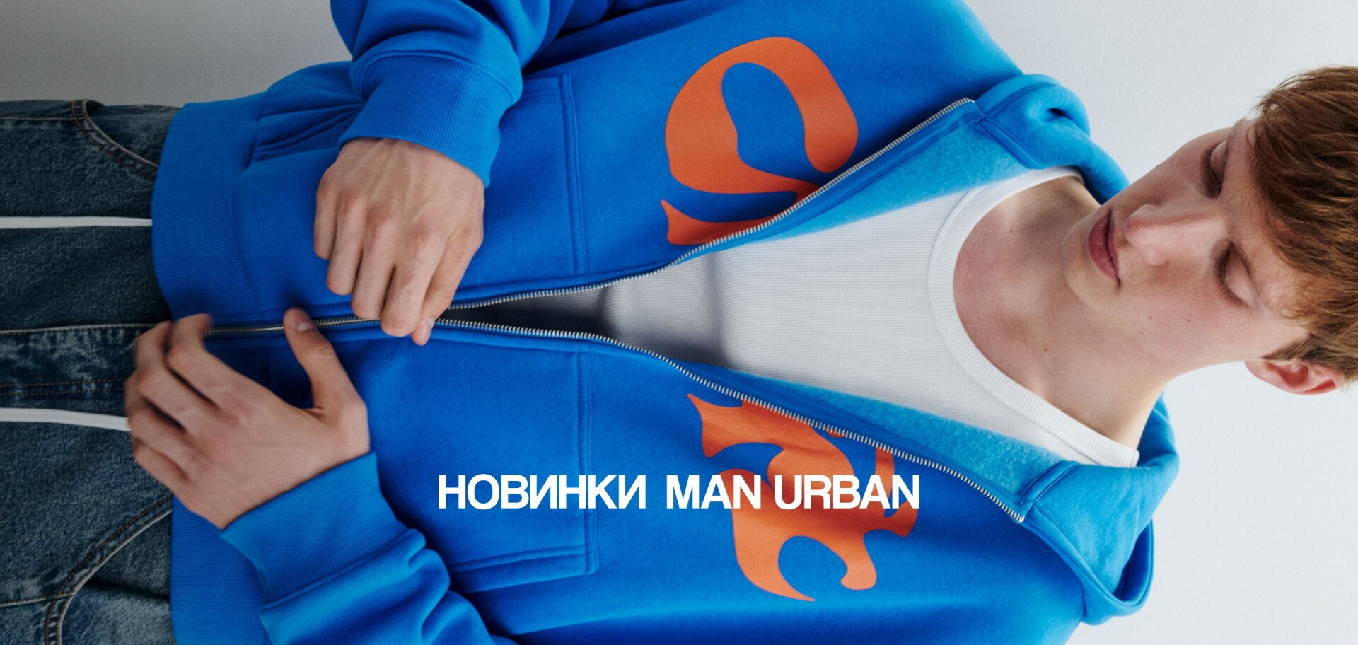 banner Befree