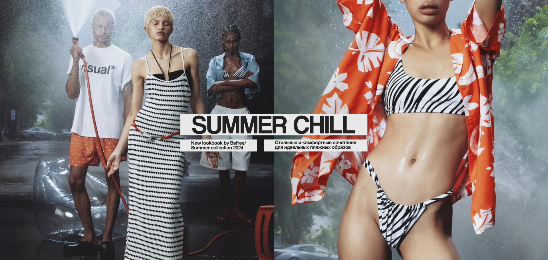 Каталог модной женской одежды, обуви и аксессуаров - интернет-магазин ...