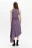 Платье-майка облегающее с асимметричным низом - цвет сиреневый - 3