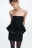 Топ-бандо с баской из пайеток - цвет черный - 2