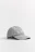 Бейсболка хлопковая с вышивкой - цвет серый - 2