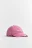 Бейсболка хлопковая с вышивкой - цвет розовый - 4