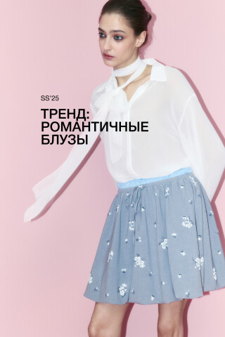 Befree Блузка шифоновая с галстуком-бантом