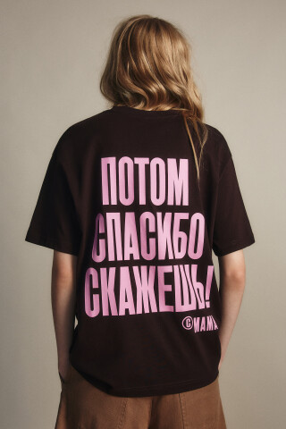 Футболка с принтом-надписью — фото 3