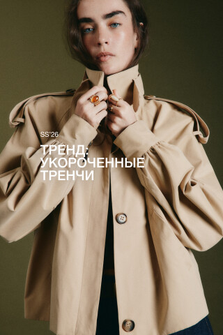 Befree Плащ-тренчкот укороченный с воротником-стойкой на ремешке