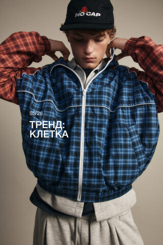 Befree Куртка с капюшоном в двухцветную клетку