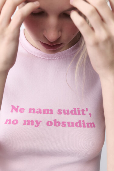 95
