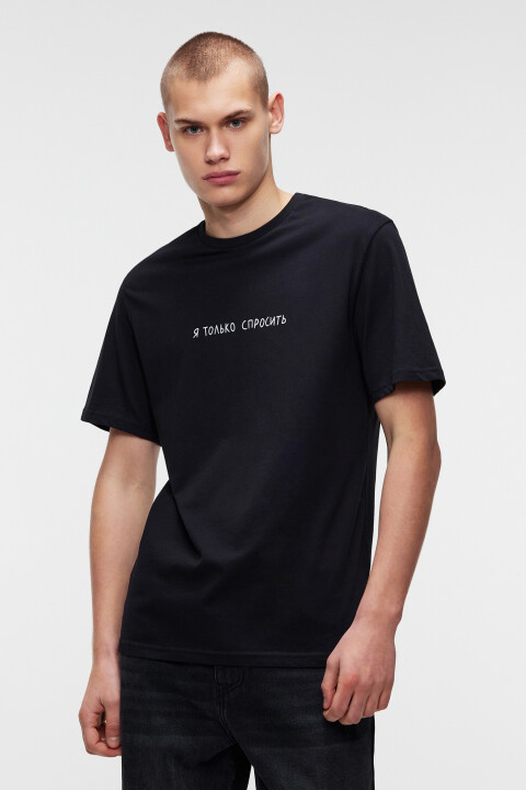 

Футболка мужская, Черный, Футболка мужская