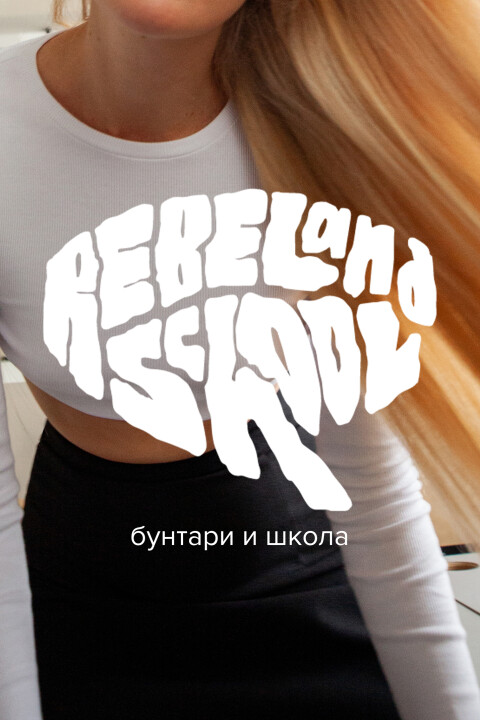 

Джемпер женский, Белый, Джемпер женский