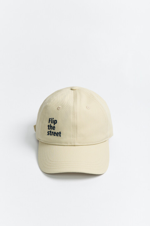 

Бейсболка хлопковая с вышитой надписью, Бежевый, Бейсболка хлопковая с вышитой надписью