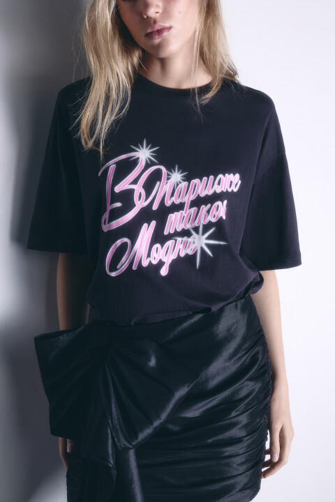 

Футболка хлопковая с принтом-надписью, Серый, Футболка хлопковая с принтом-надписью