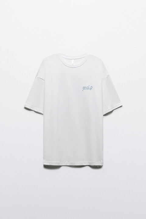 

Футболка oversize хлопковая с принтом, Белый, Футболка oversize хлопковая с принтом