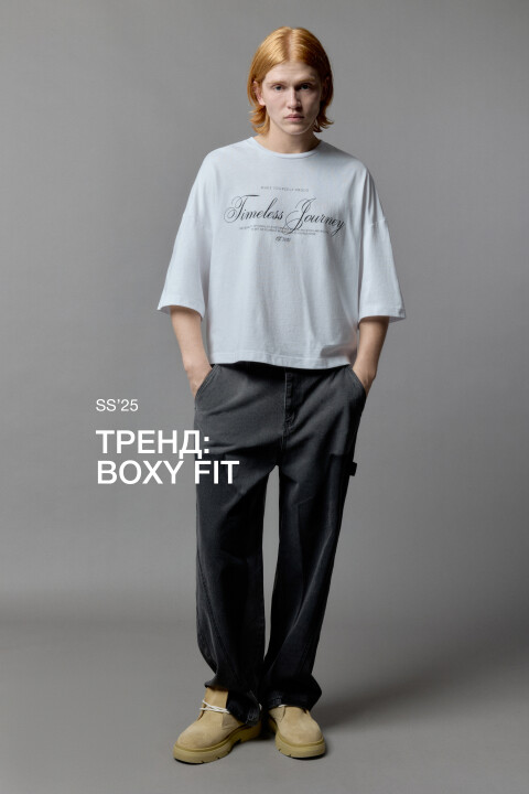 

Футболка boxy fit с принтом-надписью, Белый, Футболка boxy fit с принтом-надписью