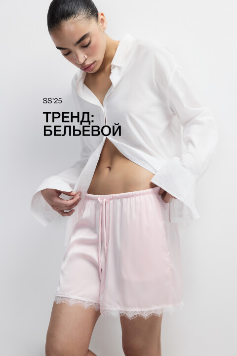 

Шорты атласные с кружевом, Розовый, Шорты атласные с кружевом