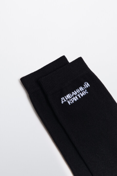 

Носки мужские, Черный, носки мужские