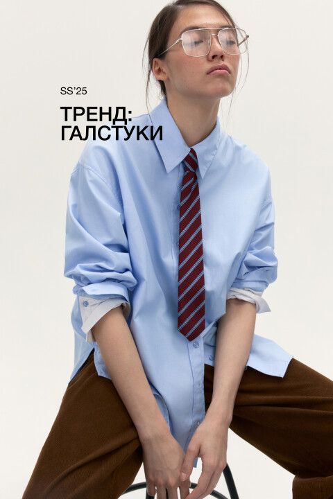 

Рубашка с двойными манжетами и галстуком, Голубой, Рубашка с двойными манжетами и галстуком