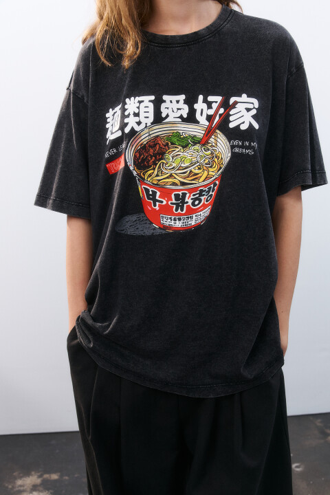 

Футболка вареная с принтом, Серый, Футболка вареная с принтом