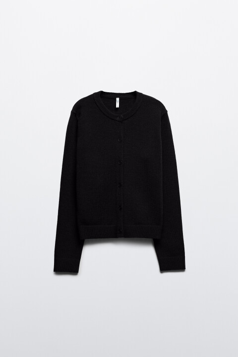 Кардиган на пуговицах с вышивкой