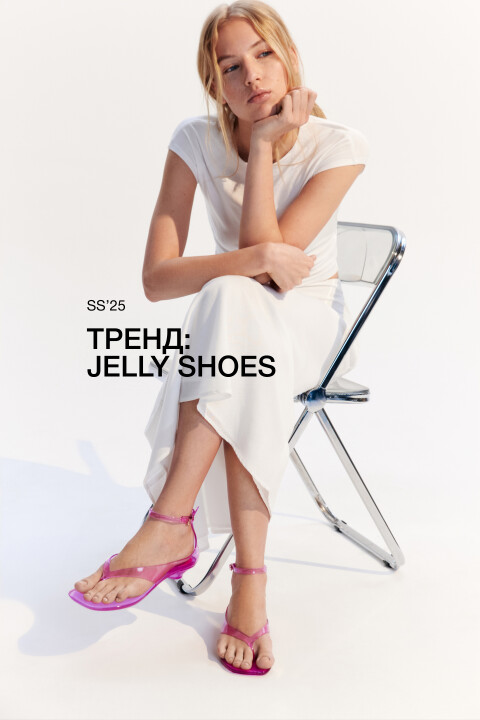 

Босоножки с прозрачным верхом, Розовый, Босоножки с прозрачным верхом