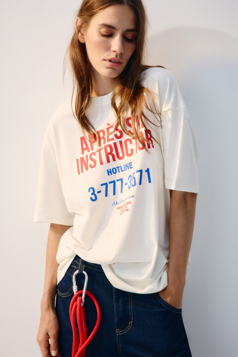 

Футболка оверсайз с принтом-надписью, Бежевый, Футболка оверсайз с принтом-надписью