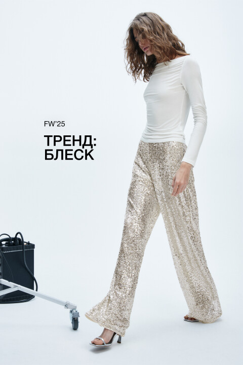 

Брюки широкие с декором из пайеток, Черный, Брюки широкие с декором из пайеток