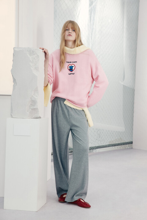 

Джемпер вязаный с вышивкой на груди, Розовый, Джемпер вязаный с вышивкой на груди