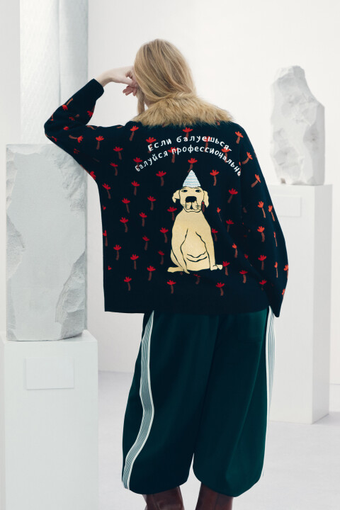 Кардиган на пуговицах с патчами