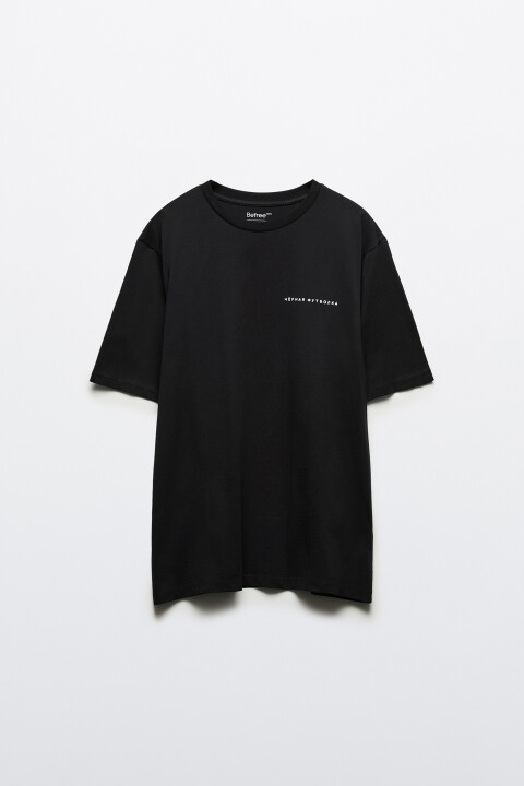 

Футболка с принтом-надписью, Черный, Футболка с принтом-надписью