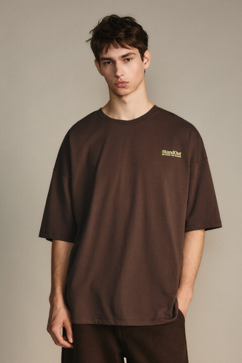 

Футболка вареная с принтом, Коричневый, Футболка вареная с принтом