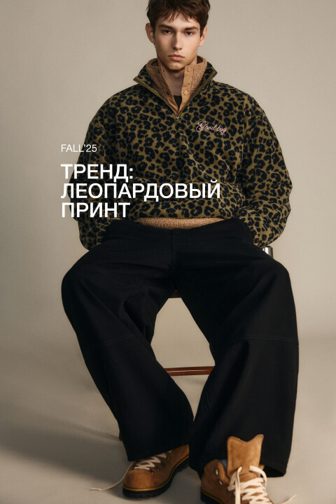 

Толстовка на молнии флисовая с принтом, Зеленый, Толстовка на молнии флисовая с принтом