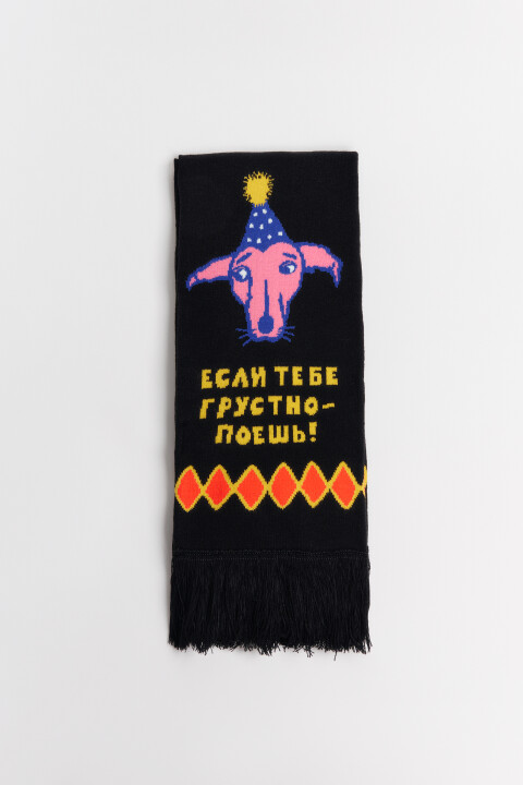 

Шарф с принтом и бахромой, Черный, Шарф с принтом и бахромой