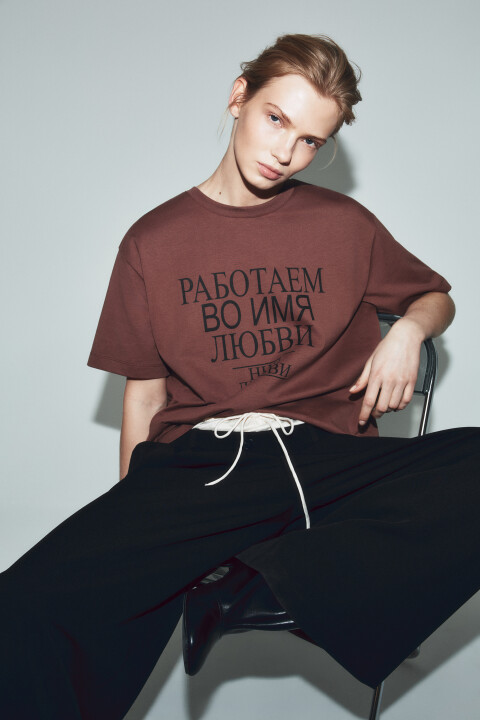 

Футболка оверсайз с принтом, Красный, Футболка оверсайз с принтом