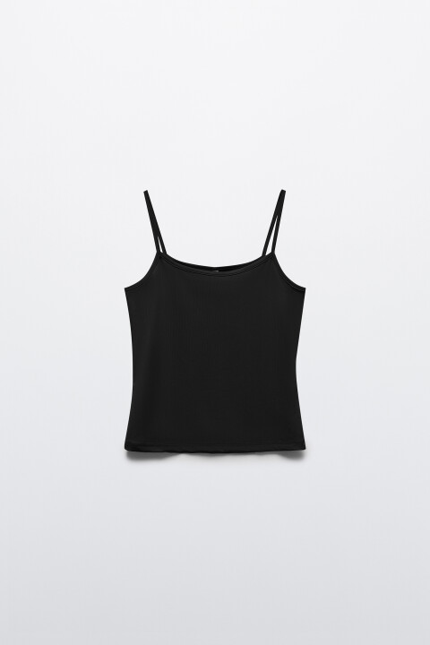 

Майка-топ приталенная на тонких бретелях, Белый, Майка-топ приталенная на тонких бретелях