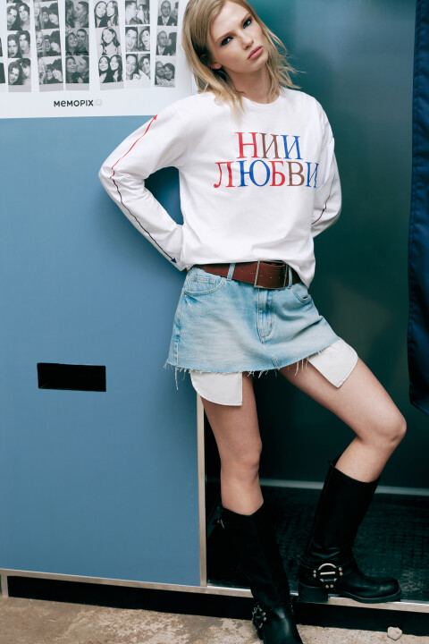 

Лонгслив оверсайз с принтом, Белый, Лонгслив оверсайз с принтом