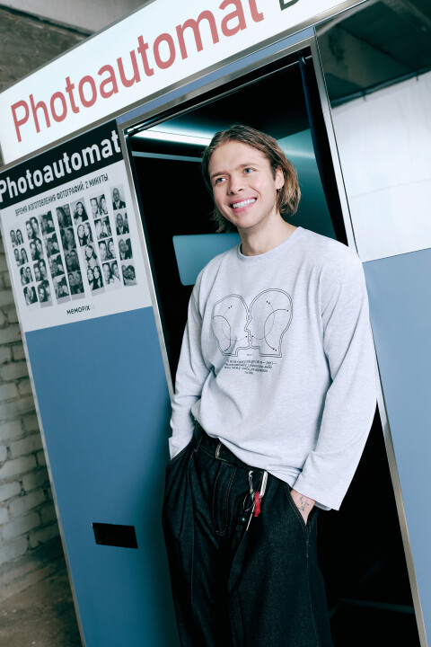 

Лонгслив оверсайз с принтом, Серый, Лонгслив оверсайз с принтом