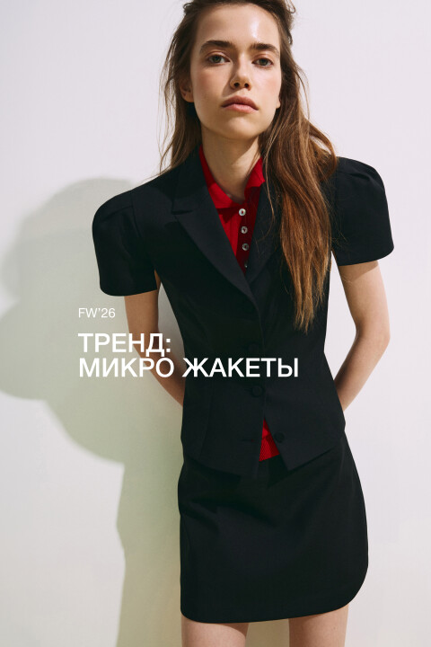 

Пиджак укороченный приталенный из костюмной ткани, Черный, Пиджак укороченный приталенный из костюмной ткани