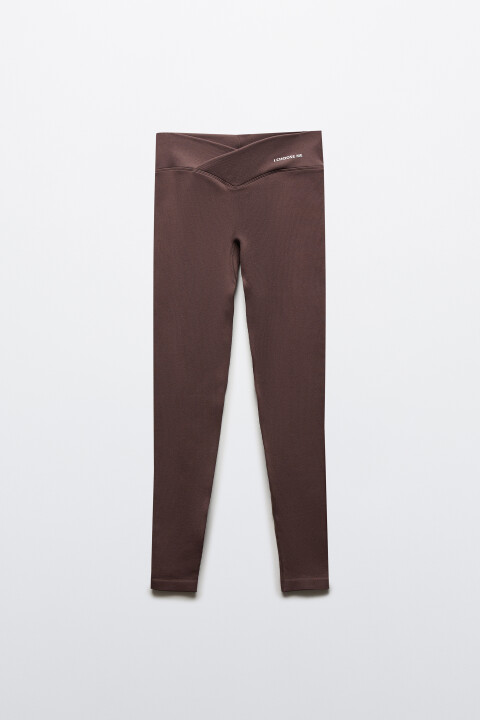 

Леггинсы спортивные в рубчик с надписью, Коричневый, Леггинсы спортивные в рубчик с надписью