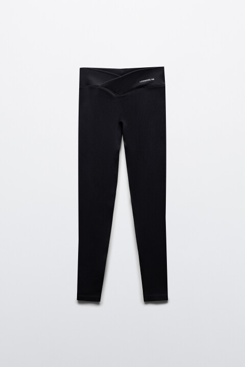 

Легинсы спортивные в рубчик с надписью, Черный, Легинсы спортивные в рубчик с надписью