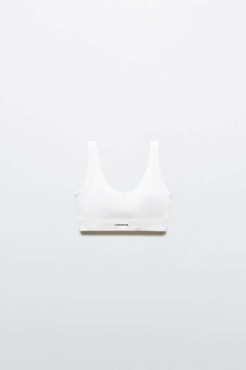 

Бюстгальтер-топ спортивный в рубчик с надписью, Ванильный, Бюстгальтер-топ спортивный в рубчик с надписью