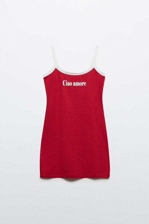 

Платье-майка домашнее облегающее с принтом, Розовый, Платье-майка домашнее облегающее с принтом