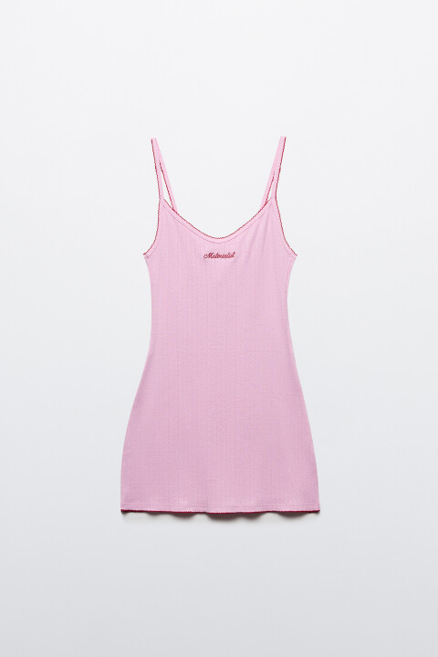 

Платье-майка домашнее хлопковое, Розовый, Платье-майка домашнее хлопковое