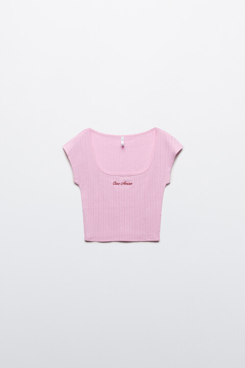 

Футболка-топ домашняя приталенная с надписью, Ванильный, Футболка-топ домашняя приталенная с надписью