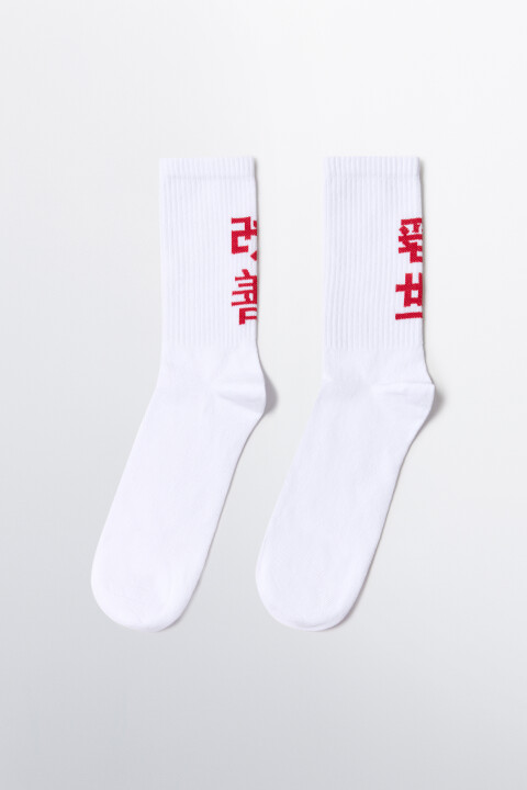 

Носки высокие в рубчик с иероглифами, Белый, Носки высокие в рубчик с иероглифами