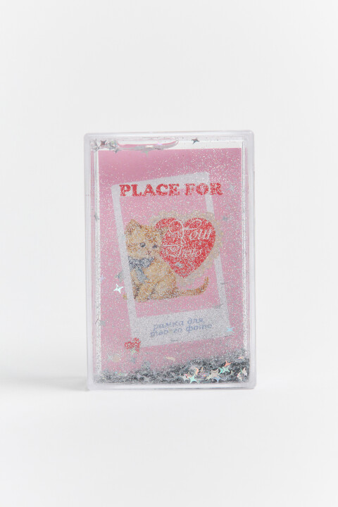 

Рамка для фото прозрачная со звездочками, Розовый, Рамка для фото прозрачная со звездочками