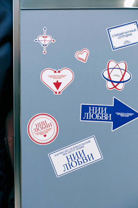 

Набор наклеек-стикеров, Мультиколор, Набор наклеек-стикеров