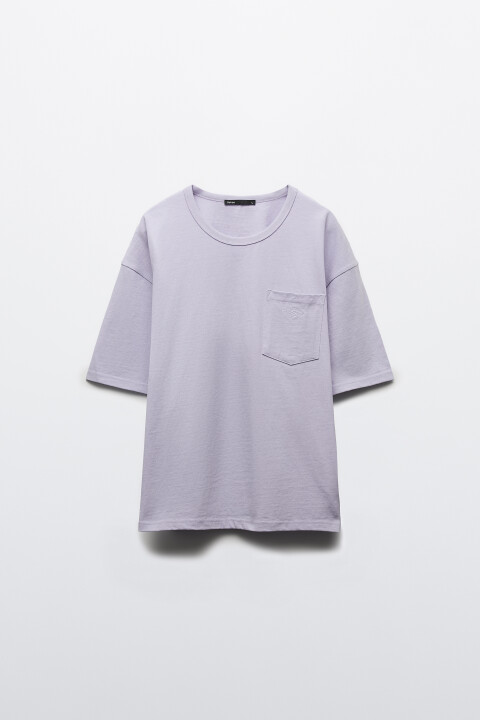 

Футболка хлопковая прямая с карманом на груди, Зеленый, Футболка хлопковая прямая с карманом на груди